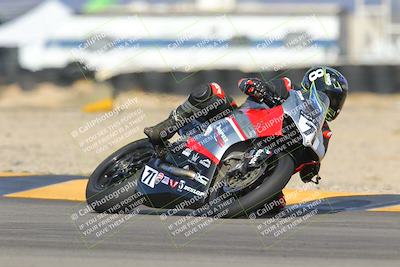 media/Nov-16-2023-Racers Edge (Thu) [[bcabf825d4]]/2-A Group/7-Session 6 (Turn 16)/